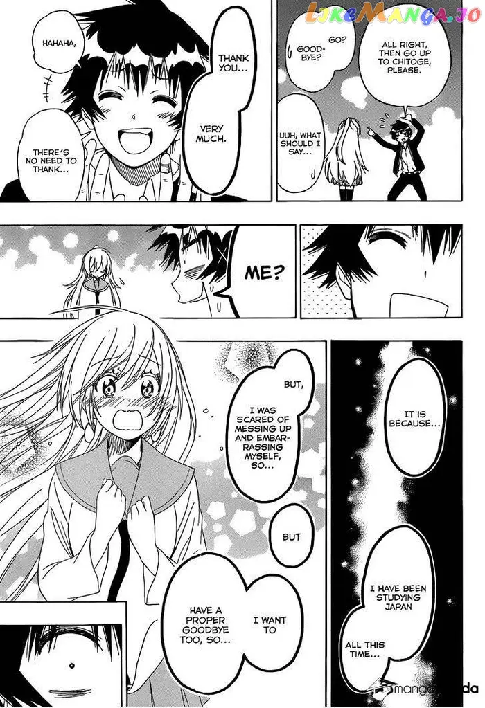 Nisekoi Chapter 138 image 13_optimized